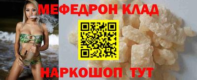 MDMA Можга