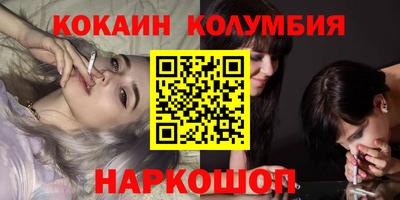 меф Моздок