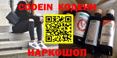 меф Моздок