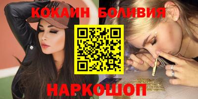 меф Моздок