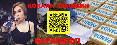 меф Моздок