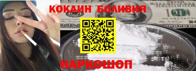 меф Моздок