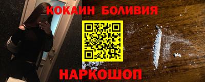 MDMA Можга