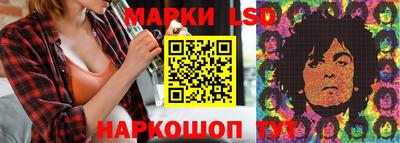 MDMA Можга