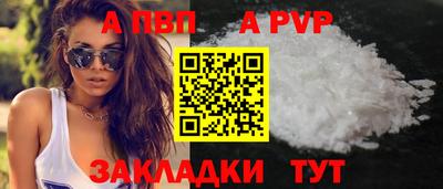MDMA Можга