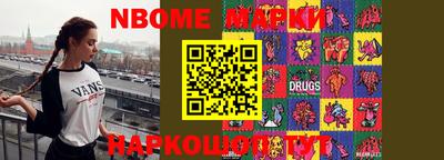 MDMA Можга