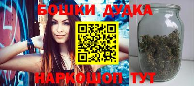 мяу мяу кристалл Можайск