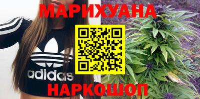 меф Моздок