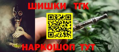 MDMA Можга