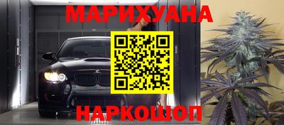меф Моздок