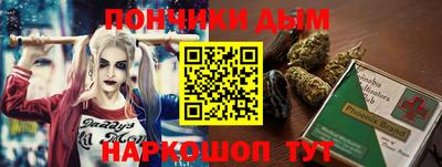 меф Моздок