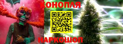 меф Моздок