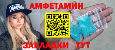 MDMA Можга