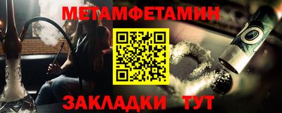 MDMA Можга