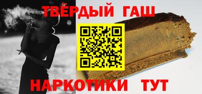 мяу мяу кристалл Можайск