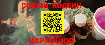 MDMA Можга