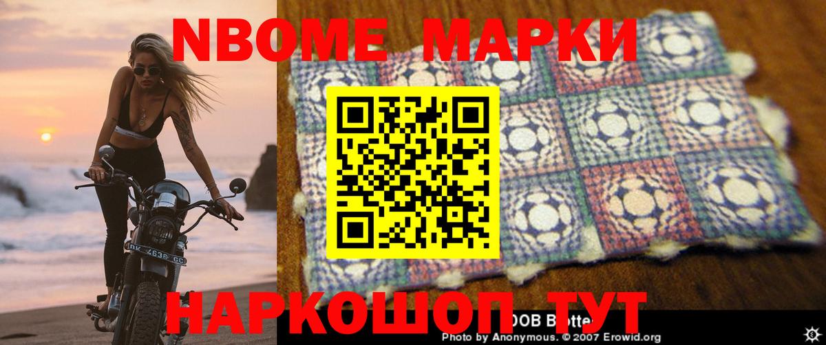 LSD-25 экстази кислота  Вход с VPN  Тихвин 